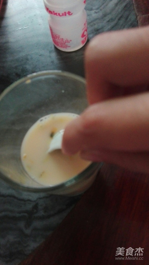 Passion Fruit Yakult recipe