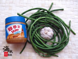 Peanut Butter Mix with Cowpeas recipe