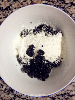 Nutritional Products for The Occasion-fragrant Black Sesame Paste recipe