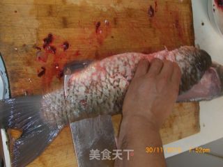 Boiled Fish recipe