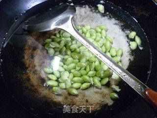 Stir-fried Edamame with Leek Sprouts recipe