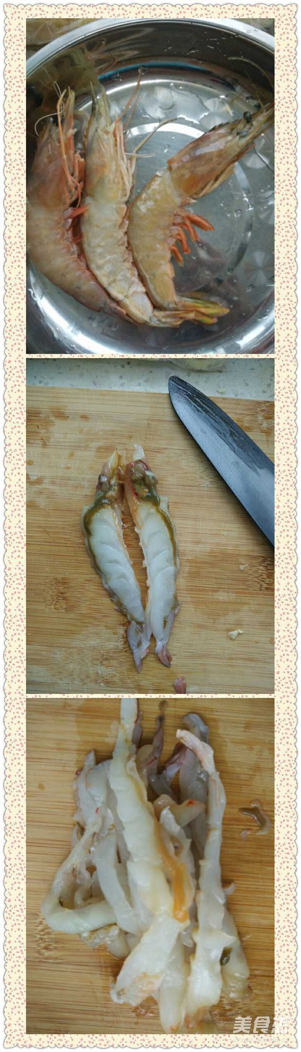 Spring Bamboo Shoots and Shredded Shrimp recipe
