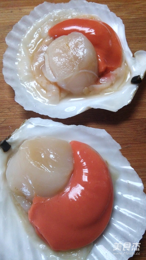 Steamed Scallops with Cantonese Garlic Vermicelli recipe