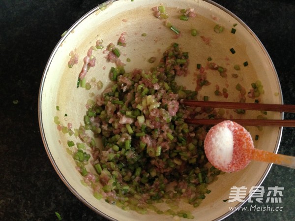 Pork Celery Dumplings recipe