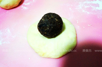 Four-leaf Clover Bread Stuffed with Bean Dregs recipe