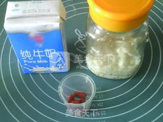 Steamed Cheese recipe