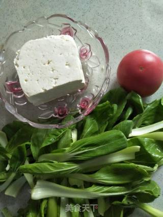 Stir-fried Tofu with Tomatoes and Rape recipe