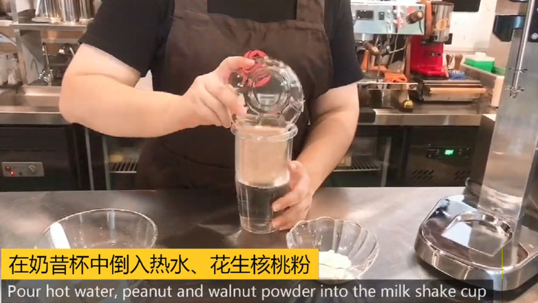 Hot Milk Tea︱ Peanut Walnut Coconut Milk recipe