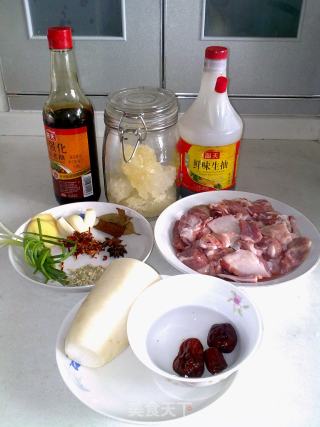 Braised Lamb Stewed with Radish recipe