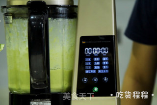 Qingti Kiwi Smoothie recipe