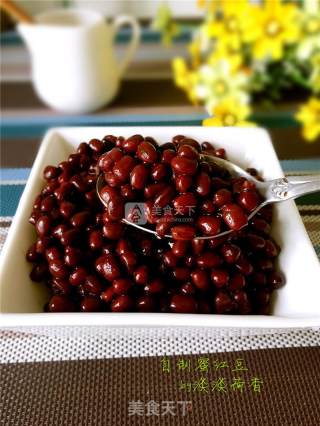 Honey Red Beans recipe