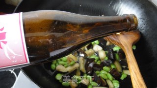 Fried Eggplant with Edamame recipe