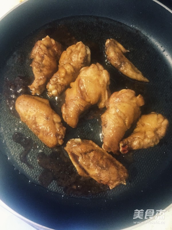 Cumin Chicken Wings recipe