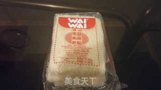 Fried Rice Noodles recipe