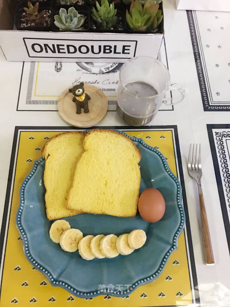 Vitality Soy Milk recipe