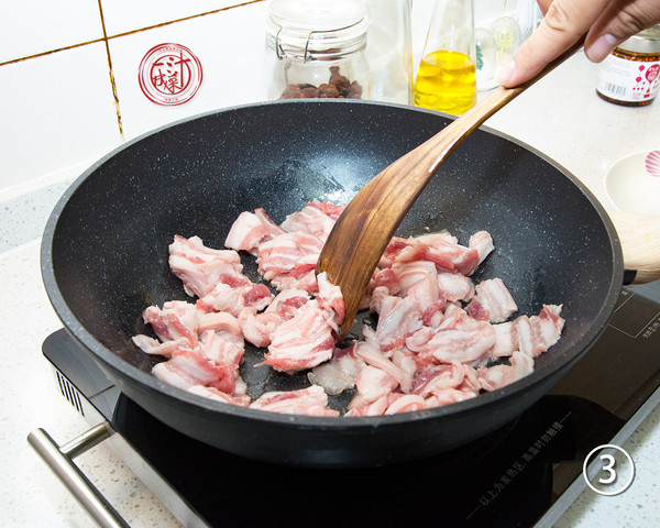Private House Fried Pork recipe