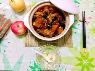 White Radish Root recipe