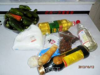 Little Pickles of The Northeast Daughter-in-law-oil Chili recipe