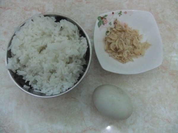 Fried Rice with Duck Egg and Shrimp Skin recipe