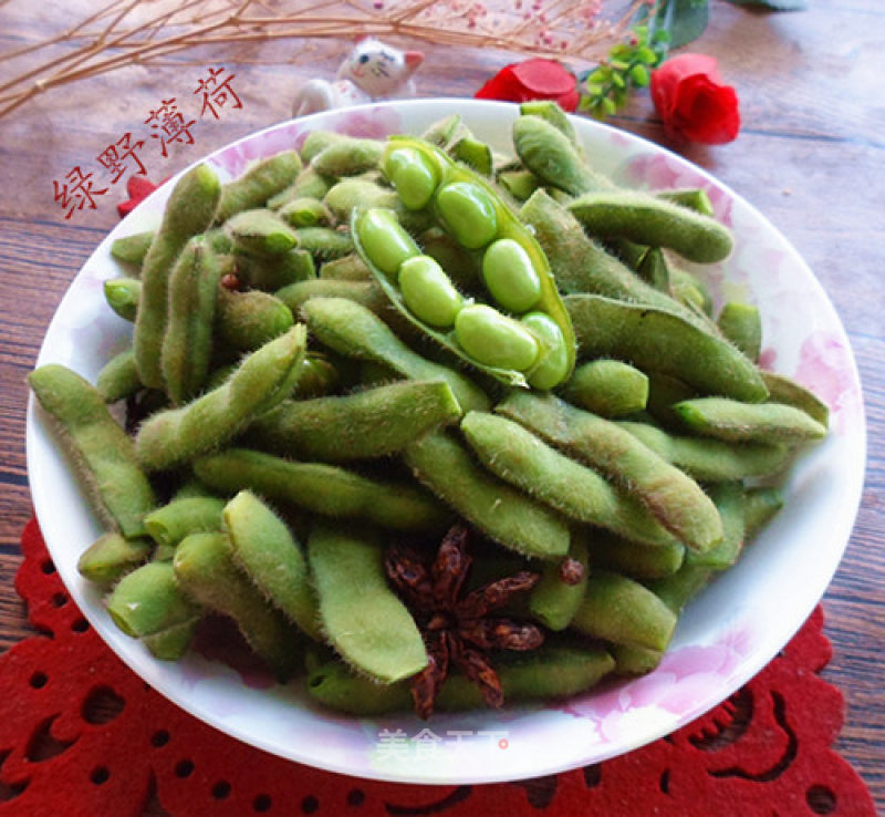 Spiced Edamame recipe