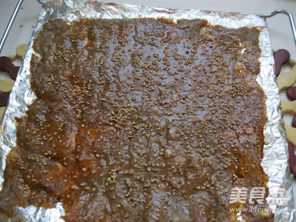 Honey Pork Dried recipe