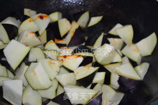 Sauteed Eggplant recipe