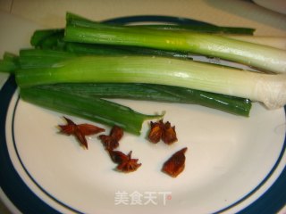 Learn to Make The "pagoda of Pork Belly" recipe