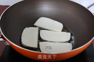 [guangzhou] Colorful Tofu recipe