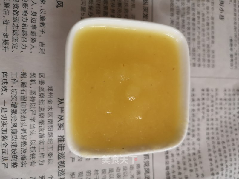 Pineapple Jam recipe