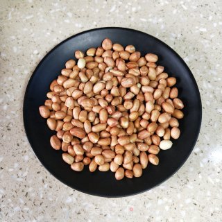 Spiced Fried Peanuts recipe