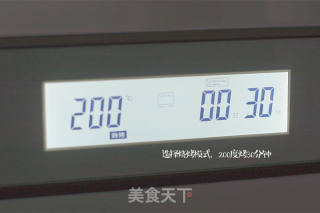 Just One Shepherd’s Pie for A Meal recipe