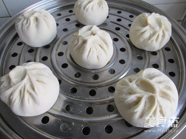 Portulaca Meat Buns recipe