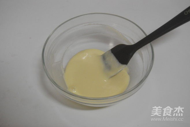 Yogurt Soluble Beans recipe