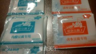 Homemade Tofu recipe