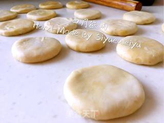 # Fourth Baking Contest and is Love to Eat Festival#+brown Sugar Sesame Shortbread recipe