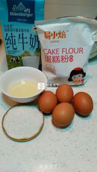 Fall in Love with Yi Xiao Bake from 【rice Cooker Sponge Cake】 recipe