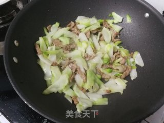 Stir-fried Pork with Mustard recipe