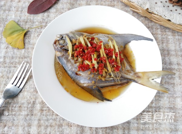 Steamed Pomfret with Chopped Pepper and Mustard recipe