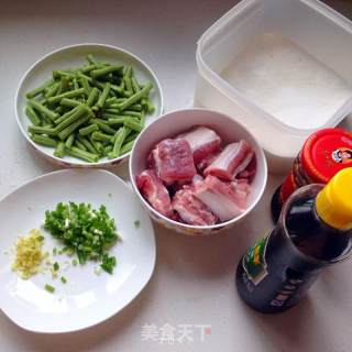 Steamed Pork Ribs recipe