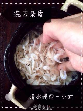 Baby Shrimp Skin Powder recipe