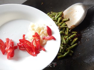 Braised Beans in Sauce recipe