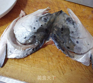 Salmon Head with Chopped Pepper recipe