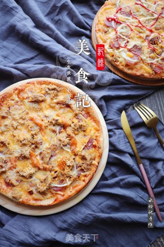 Tuna Sausage Whole Grain Pizza recipe