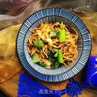 Fried Noodles with Vegetables recipe