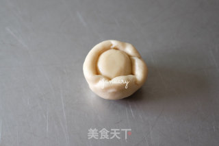 Mustard Fresh Meat Mooncakes recipe