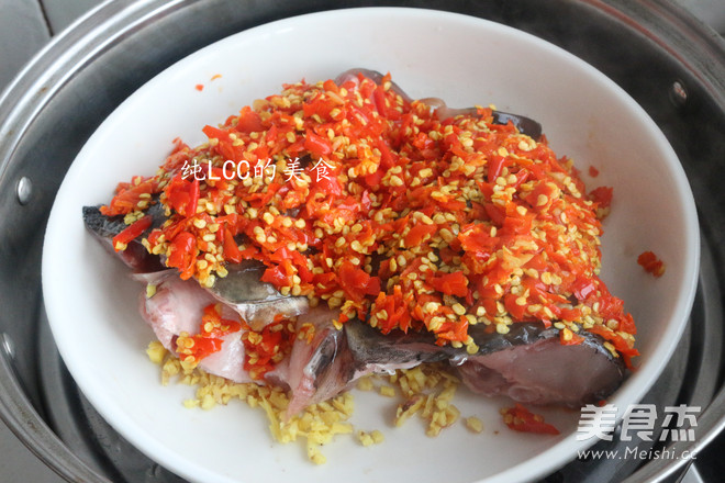 Chopped Pepper Fish Head recipe