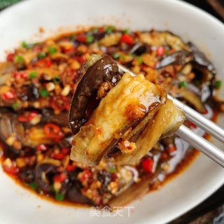 Eggplant Salad recipe