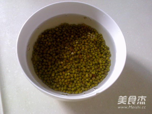 Snow Fungus Mung Bean Congee recipe