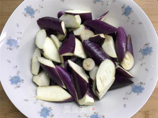 Eggplant with Minced Meat recipe