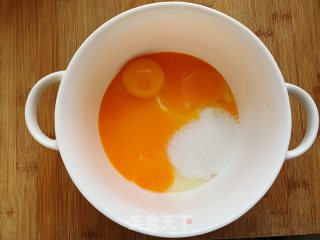 Egg Pudding recipe